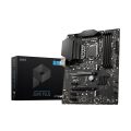 Carte Mère MSI Z590 PLUS