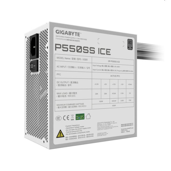 GIGABYTE P550SS ICE 550W 80Plus SILVER – Image 2