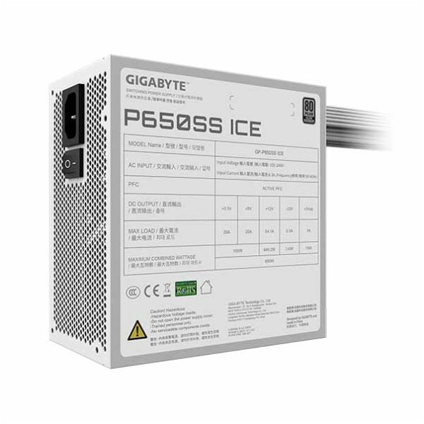 GIGABYTE P650SS ICE 650W SILVER – Image 4