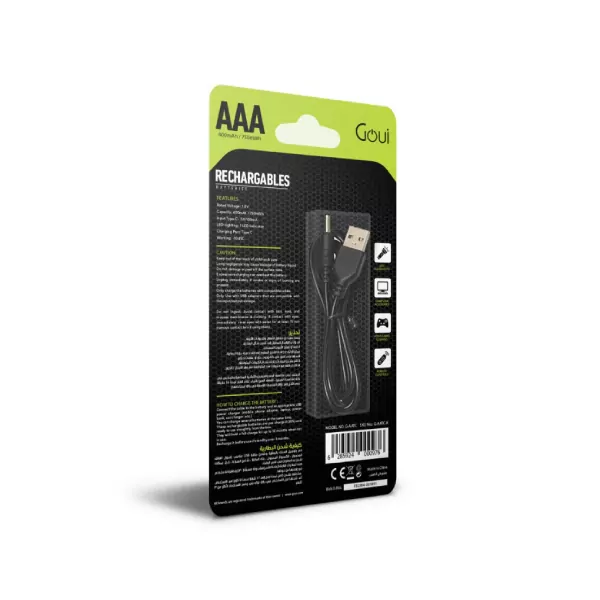 Goui Piles Rechargeables avec port Type-C AAA (2 pièces) – Image 3